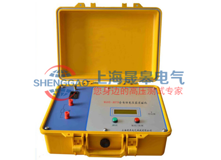 SGXC-501B全自動變壓器消磁機