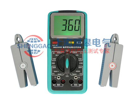 SMG2000E數(shù)字雙鉗相位伏安表