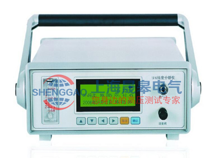 SGCD SF6純度分析儀