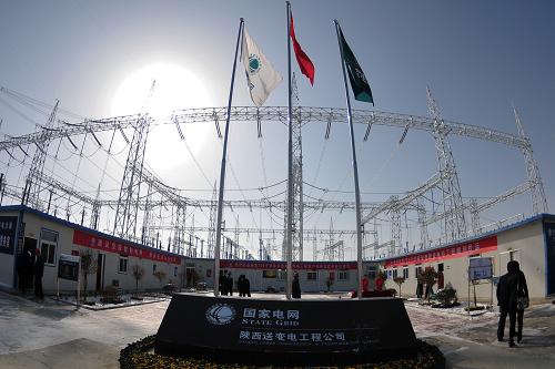 ：亞洲大規(guī)模750千伏智能變電站正式投運！